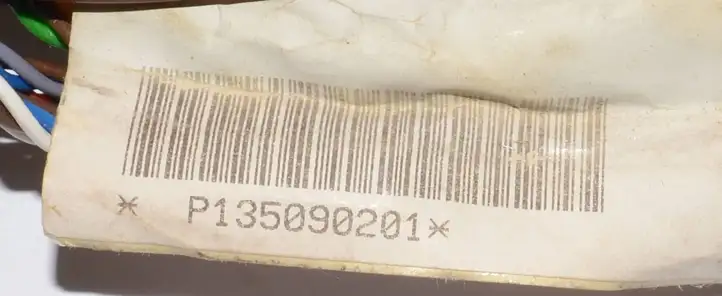 Volkswagen PASSAT B5.5 (2001 - 2005)  3B5971581J Другая внешняя деталь