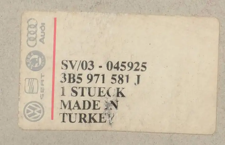 Volkswagen PASSAT B5.5 (2001 - 2005)  3B5971581J Другая внешняя деталь