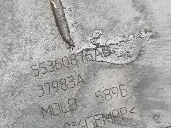 Dodge Nitro (2006 - 2011)  55360876AB Платформа крепления аккумулятора