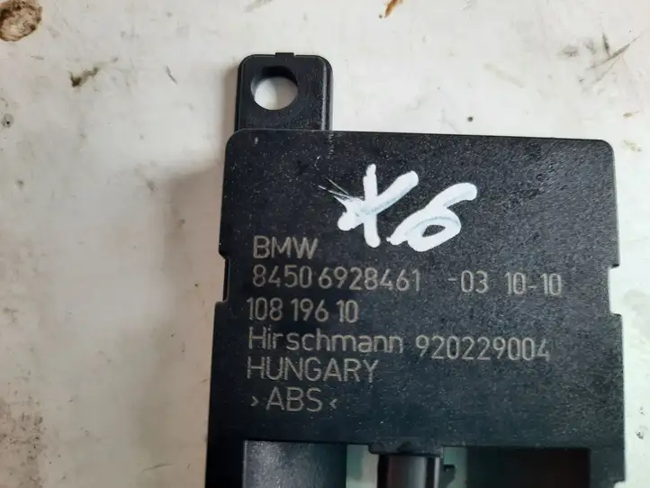 BMW X6 E71 (2008 - 2014) 84506928461 Антенна Bluetooth — фото 4