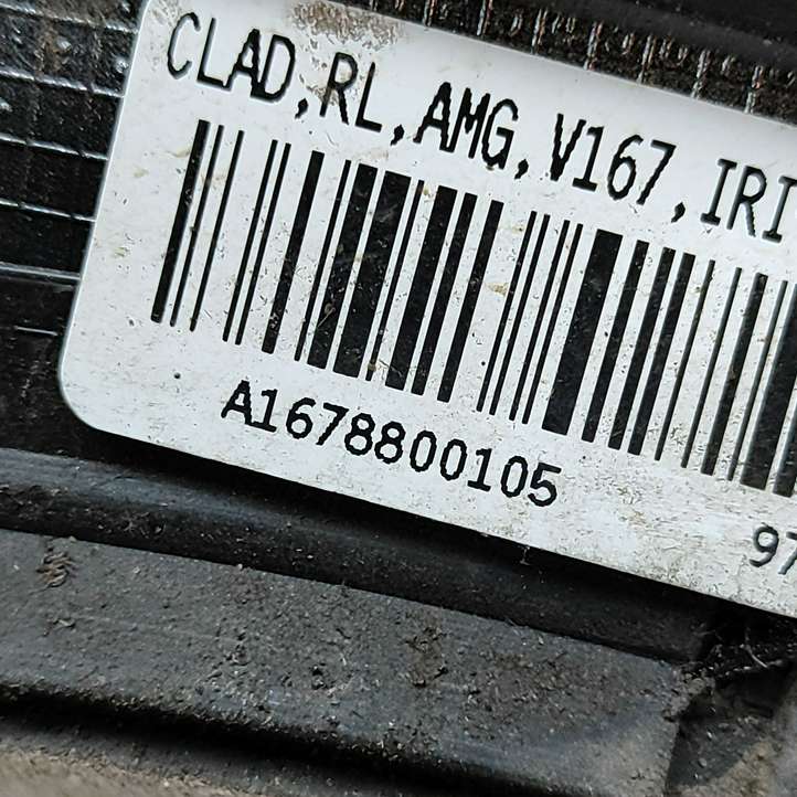 Mercedes-Benz GLE W167 (2019 - )  A1678800105 Задняя арка