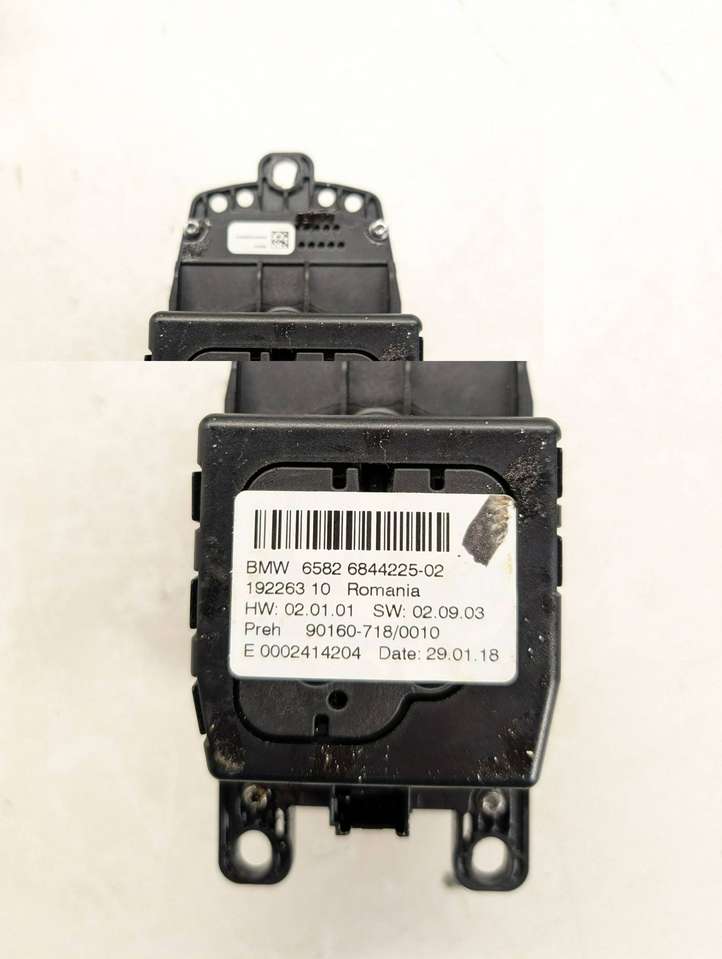 BMW 5 G30 G31 (2016 - )  6844225 Рычаг переключения передач