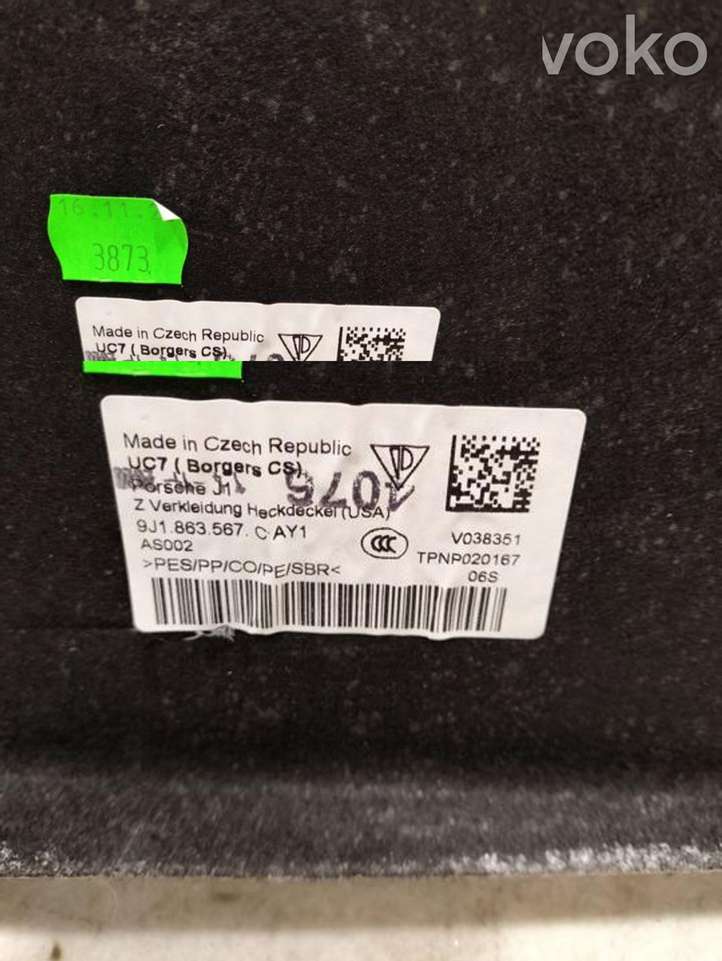 Porsche Taycan 9J1 (2019 - )  9J1863567 Нижняя отделка