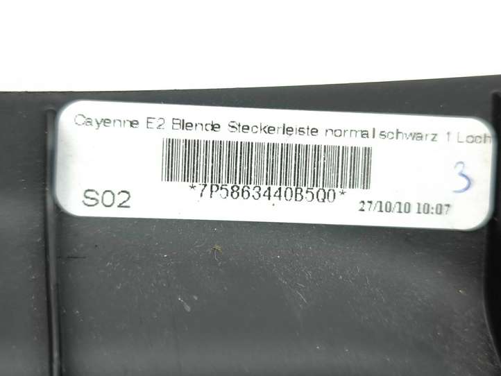 Porsche Cayenne (92A) (2011 - 2017)  7P5863440B Прикуриватель