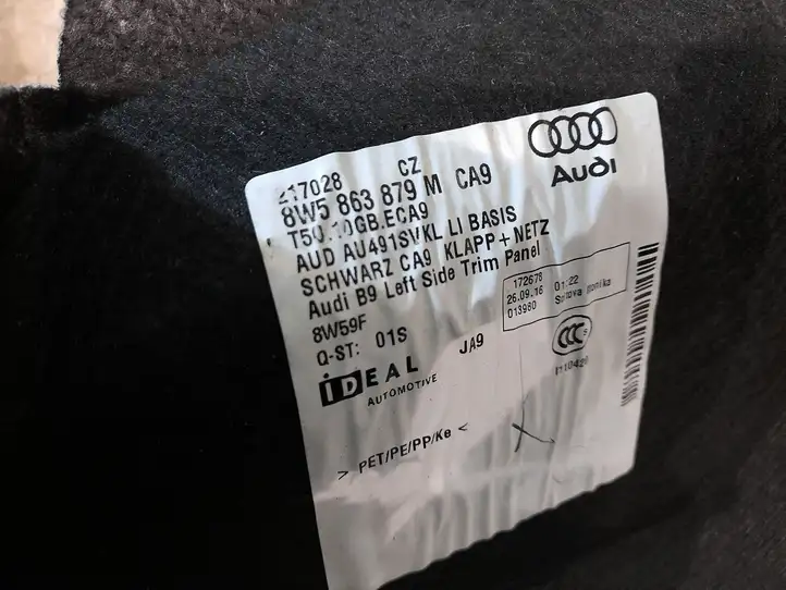Audi A4 S4 B9 (2015 - 2019) 8W5863879M Боковая обшивка багажника — фото 2