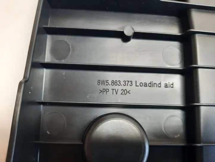 Audi A4 S4 B9 (2015 - 2019) 8W5863373 Прочая отделка багажника — фото 4