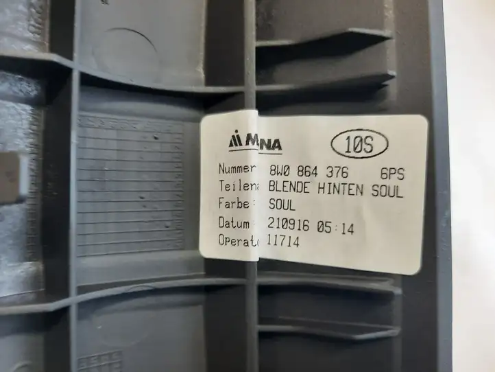 Audi A4 S4 B9 (2015 - 2019) 8W0864376 Накладка заднего прикуривателя — фото 4
