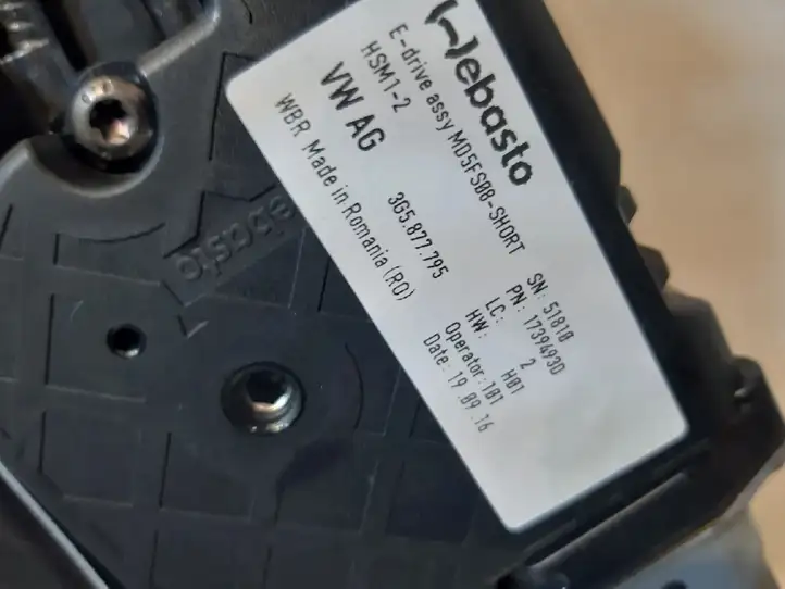 Audi A4 S4 B9 (2015 - 2019) 8W5877041 Комплект люка крыши — фото 3