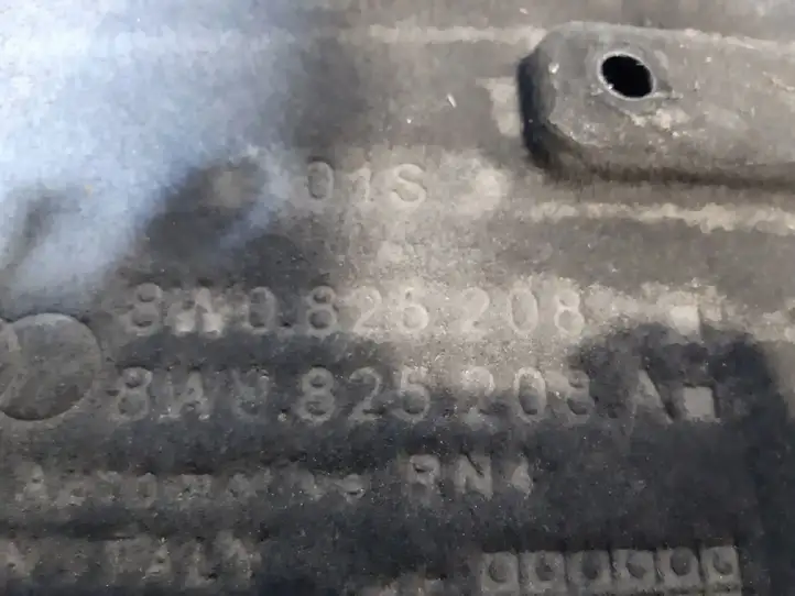 Audi A4 S4 B9 (2015 - 2019) 8W0825208A Защита днища передней части — фото 2