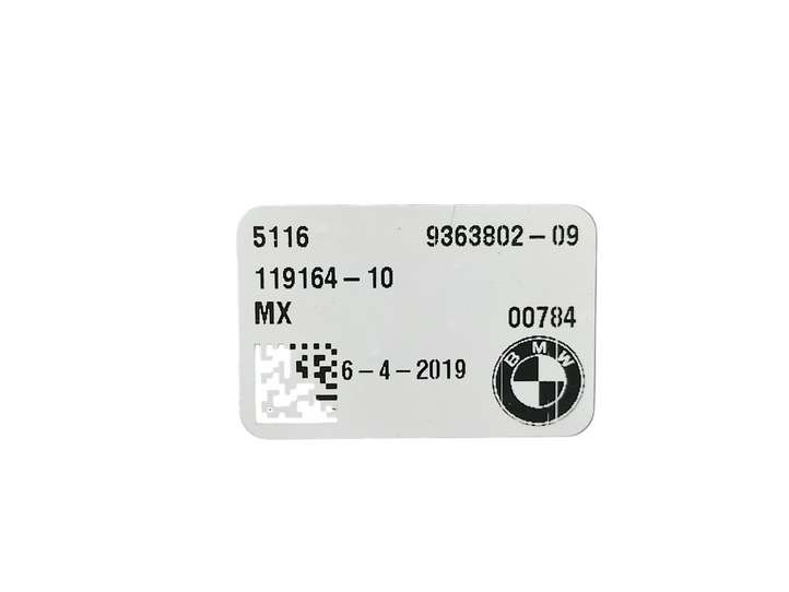 BMW X3 G01 (2018 - )  936380209 Держатель чашки