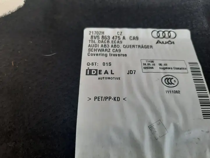Audi A3/S3 8V (2012 - 2016) 8V5863475A Прочая деталь задней полки — фото 3