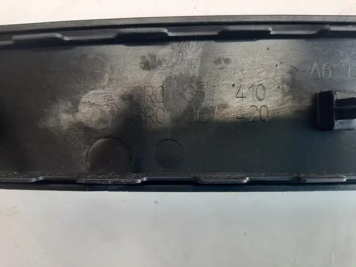Audi Q5 SQ5 (2008 - 2012) 8R0867410 Обшивка задней двери — фото 2