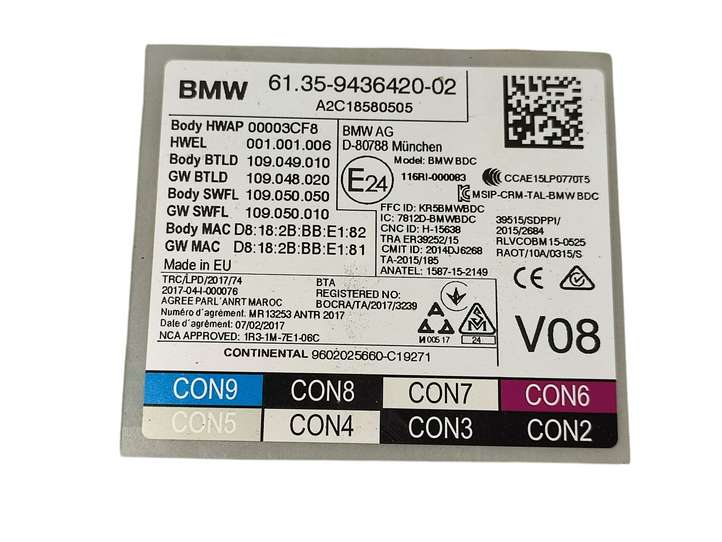 BMW X3 G01 (2018 - )  61359436420 Модуль управления BSM