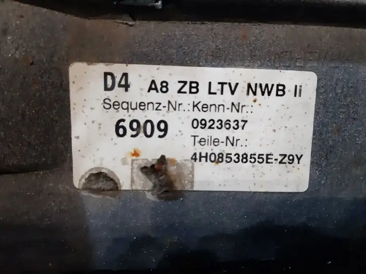 Audi A8 S8 D4 4H (2010 - 2014) 4H0853855E Порог кузова — фото 7