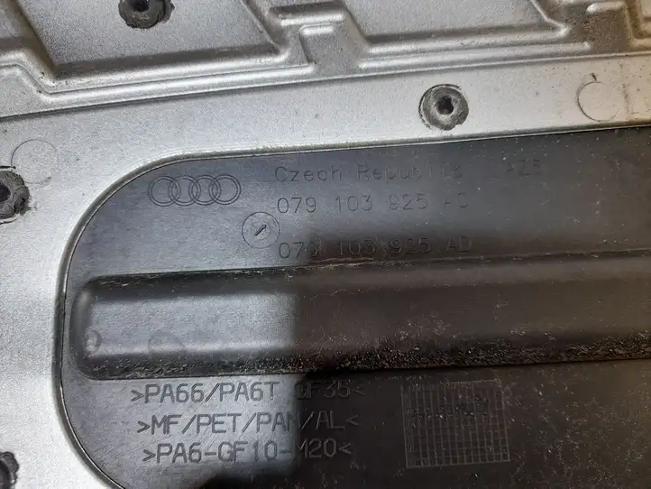 Audi A8 S8 D4 4H (2010 - 2014) 079103925AC Крышка двигателя декоративная — фото 3