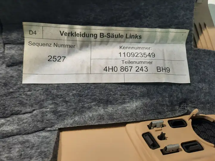 Audi A8 S8 D4 4H (2010 - 2014) 4H0867243 Нижняя обшивка стойки B — фото 3