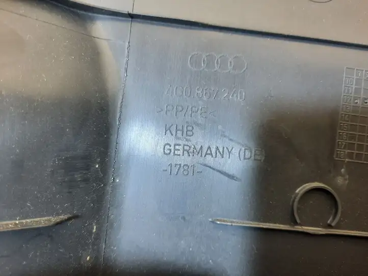 Audi Q7 4L (2009 - 2015) 4G0867240 Нижняя обшивка стойки B — фото 3