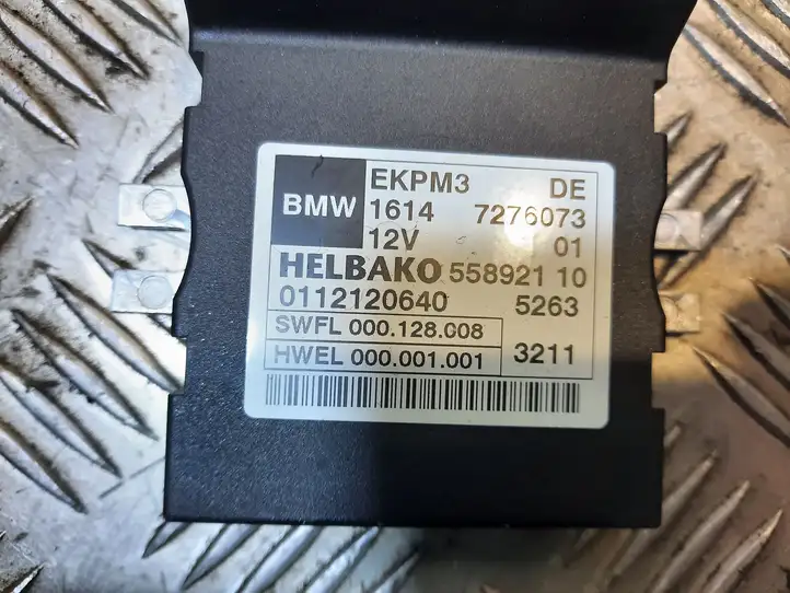 BMW 7 F01 (2008 - 2016) 7276073 Блок управления топливным насосом — фото 2
