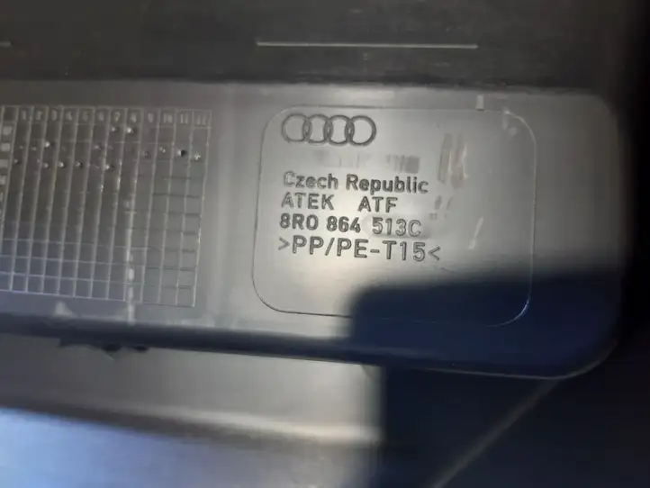 Audi Q5 SQ5 (2008 - 2012) 8R0864513C Отделка порога багажника — фото 2