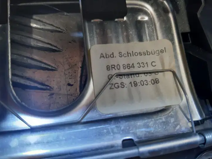 Audi Q5 SQ5 (2008 - 2012) 8R0864513C Отделка порога багажника — фото 4