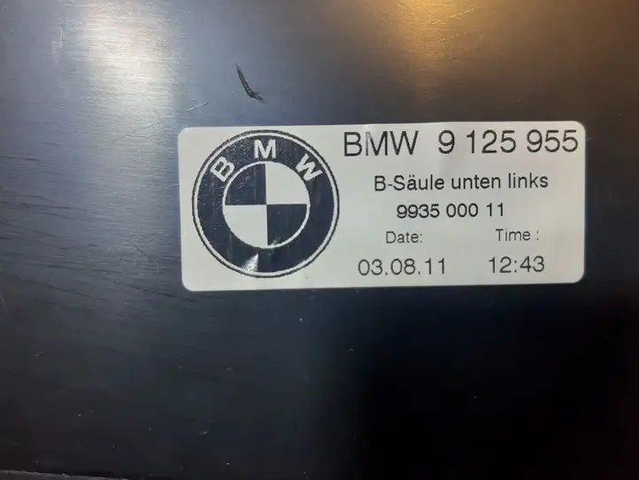 BMW 7 F01 (2008 - 2016) 9125955 Нижняя обшивка стойки B — фото 2