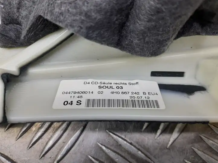 Audi A8 S8 D4 4H (2010 - 2014) 4H0867242B Обшивка стойки C — фото 3
