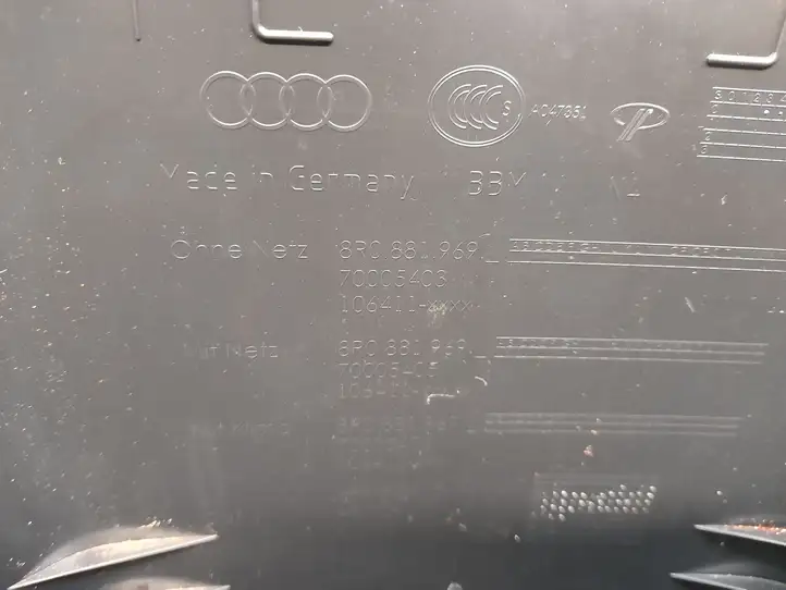 Audi Q5 SQ5 (2012 - 2017) 8R0881969 Обшивка сидений — фото 5