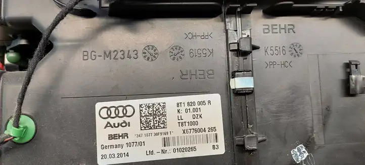 Audi S5 8T (2011 - 2016) 8T1820005R Комплект системы вентиляции салона — фото 6