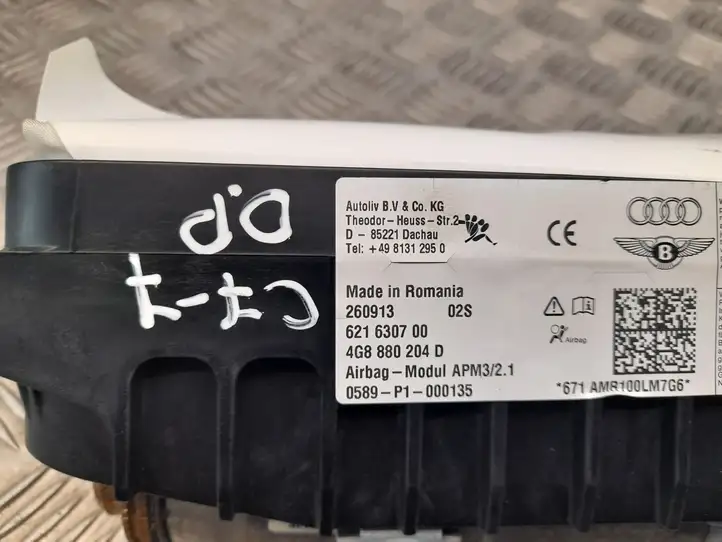 Audi A6 C7 (2011 - 2014) 4G8880204D Подушка безопасности пассажира — фото 2