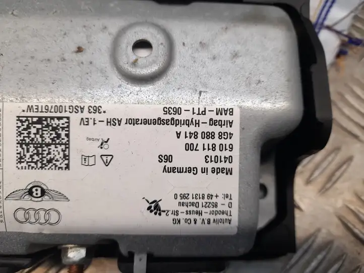 Audi A6 C7 (2011 - 2014) 4G8880841A Коленная подушка безопасности — фото 2