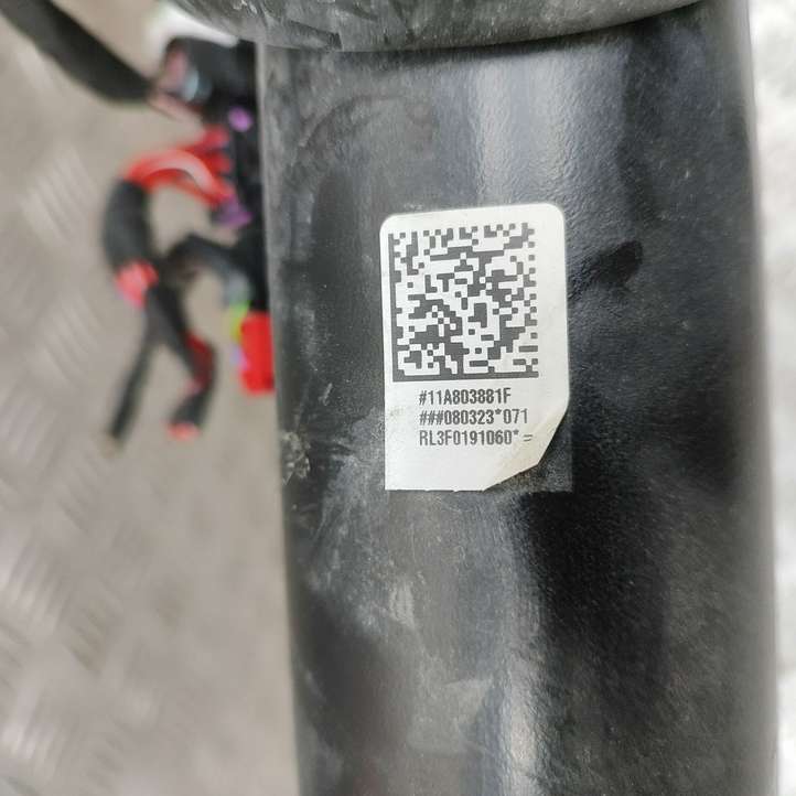 Volkswagen ID.5 (2022 - )  11A803881F Комплект крюка