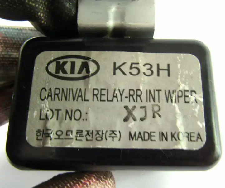 Kia Carnival (2002 - 2006) Другое реле — фото 4