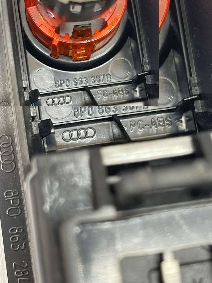 Audi A3/S3 8P (2008 - 2013)  8P0863284D Прикуриватель
