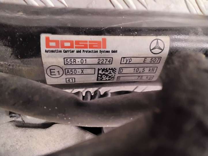 Mercedes-Benz C W205 (2014 - 2021)  A2053102900 Комплект крюка