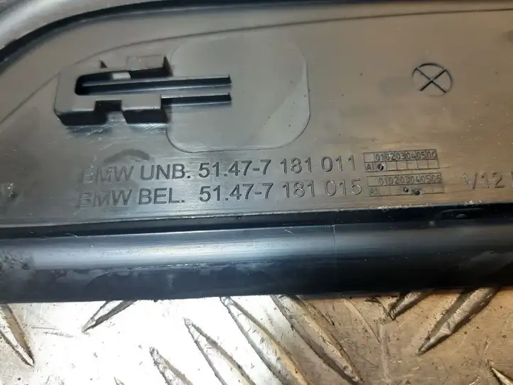 BMW 7 F01 (2008 - 2016) 51477181011 Внутренняя отделка переднего порога — фото 6