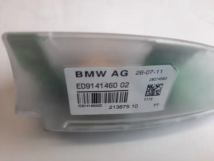 BMW 7 F01 (2008 - 2016) ED914146002 GPS антенна — фото 3