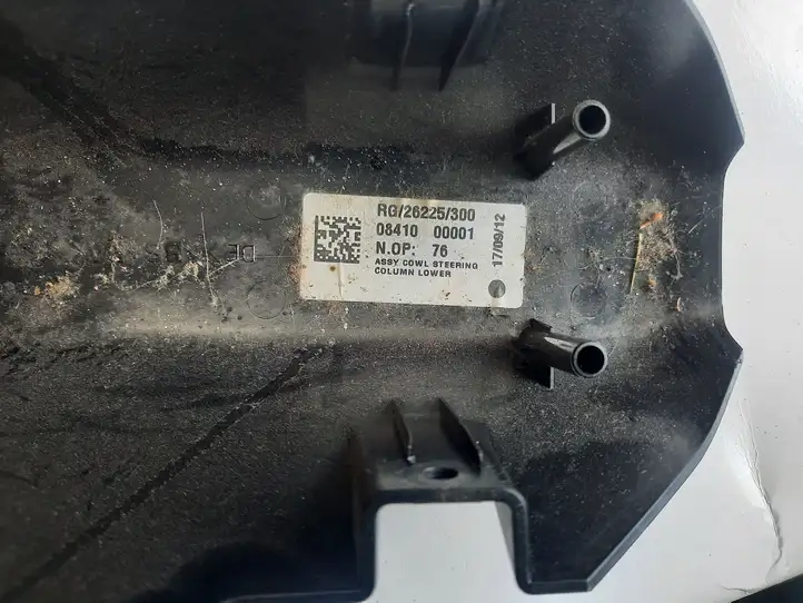 Mini One Cooper Coupe R56 (2004 - 2014) 51459211480 Обшивка рулевой колонки — фото 4