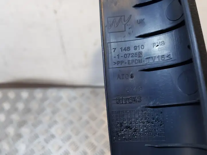 Mini One Cooper Coupe R56 (2004 - 2014) 7148910 Прочая отделка багажника — фото 2