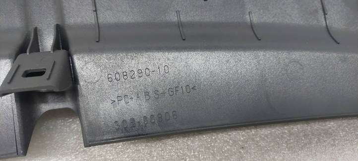 BMW 6 F12 F13 (2010 - 2018)  51467230011 Решётка в подоконнике
