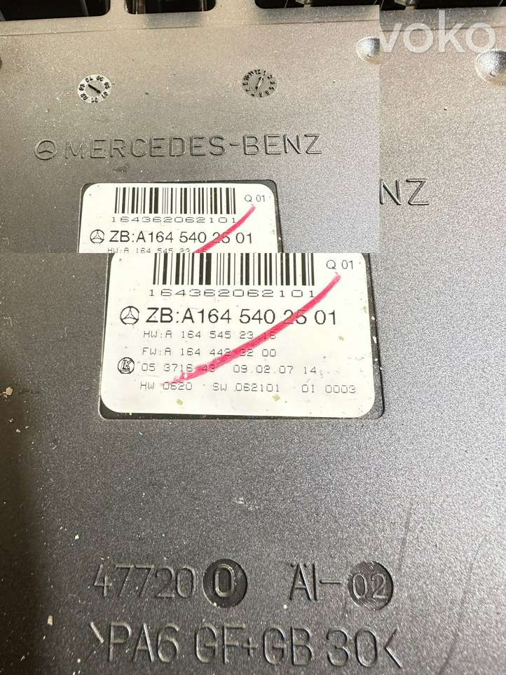 Mercedes-Benz R W251 (2005 - 2013)  A1645402501 Модуль кузова