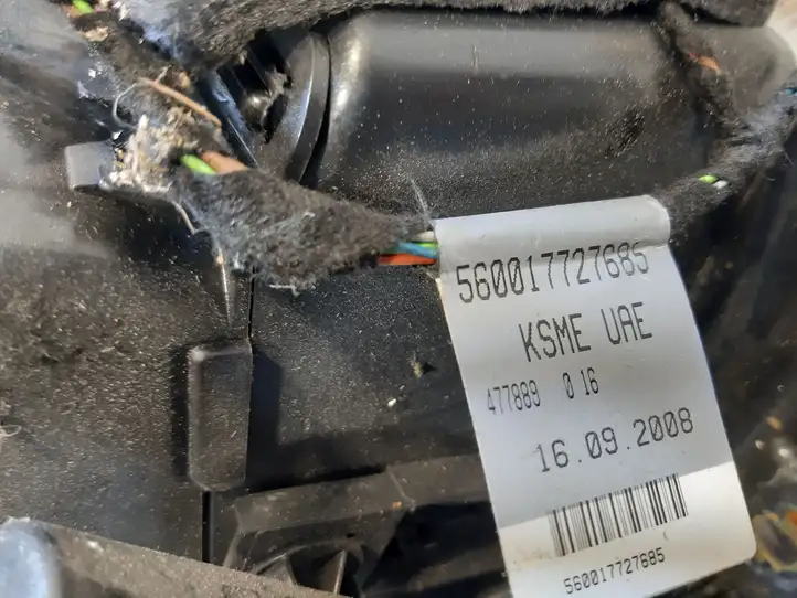 Audi A5 8T 8F (2011 - 2016) 8K1880302B Бардачок в сборе — фото 5