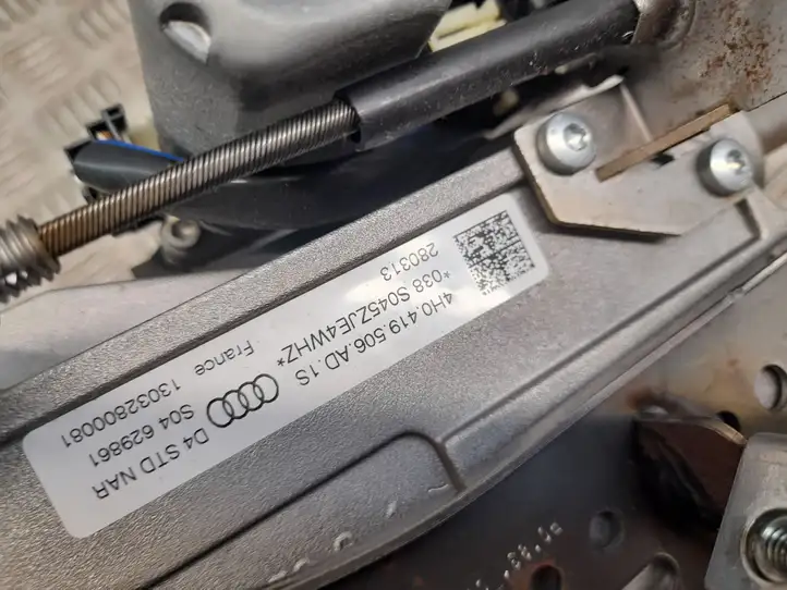 Audi A8 S8 D4 4H (2010 - 2014) 4H0419506AD Комплект оси рулевого колеса — фото 2