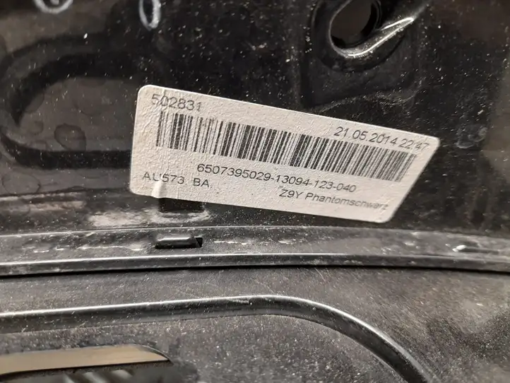 Audi A7 S7 4G (2010 - 2014) 4G8827086M Крышка багажника — фото 8