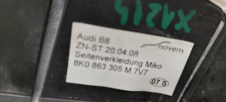 Audi A4 S4 B8 8K (2011 - 2015) 8K08674198K08674108K08674098K0867420 Комплект отделки дверей — фото 7