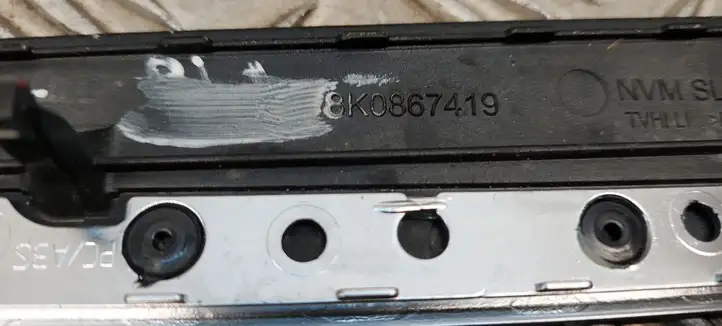 Audi A4 S4 B8 8K (2011 - 2015) 8K08674198K08674108K08674098K0867420 Комплект отделки дверей — фото 8