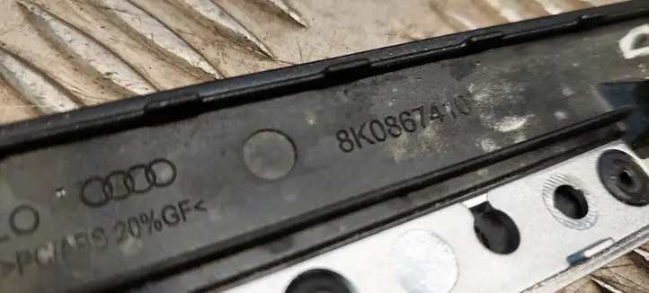 Audi A4 S4 B8 8K (2011 - 2015) 8K08674198K08674108K08674098K0867420 Комплект отделки дверей — фото 9