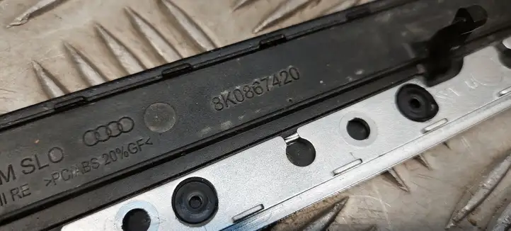 Audi A4 S4 B8 8K (2011 - 2015) 8K08674198K08674108K08674098K0867420 Комплект отделки дверей — фото 10