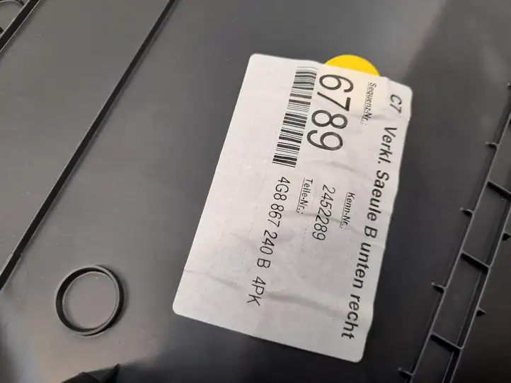 Audi A7 S7 4G (2010 - 2014) 4G8867240B Нижняя обшивка стойки B — фото 2