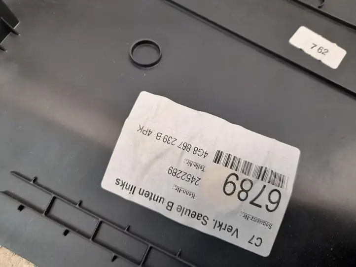 Audi A7 S7 4G (2010 - 2014) 4G8867239B Нижняя обшивка стойки B — фото 2