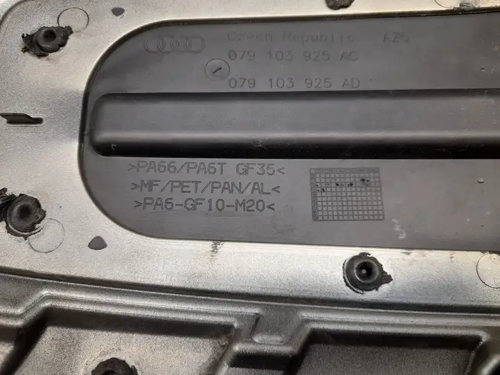 Audi A8 S8 D4 4H (2010 - 2014) 079103925AC Крышка двигателя декоративная — фото 7